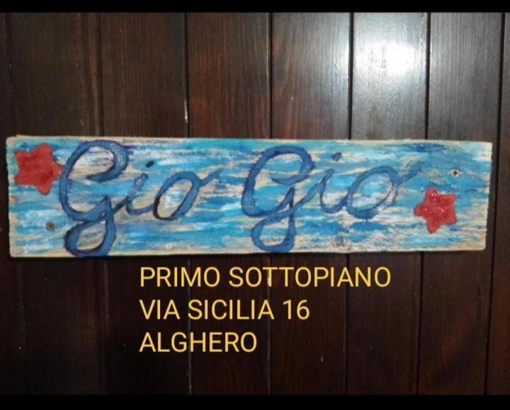 Giogio Apartment Алгеро Екстериор снимка